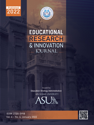Educational Research and Innovation Journal